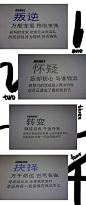 走起 | 潮流生活社区