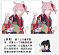 插画教程/二次元  10个步骤学会伪厚涂刻画技巧
左下角关注原画人，推荐更多精选素材，绘画更有灵感