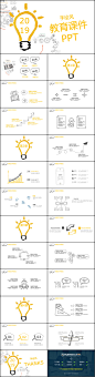 手绘风教育课件PPT模板下载