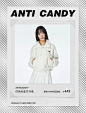 Anticandy不糖