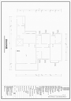 字体传奇采集到景观/园林