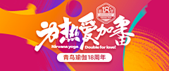 MrQHrJTQ采集到会议