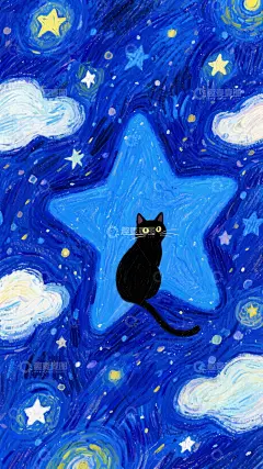 儿童绘本插画星空猫咪梵高画风高清模板免费下载-趣麦麦图