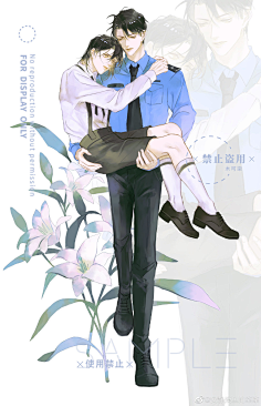 默读骆闻舟78费渡