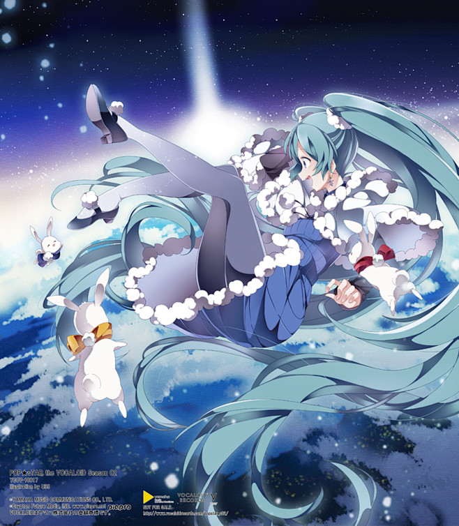 初音未来