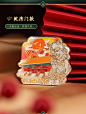 故宫 四季磁吸冰箱贴 一套四个 故宫建筑 生日礼物故宫官方旗舰店-tmall.com天猫