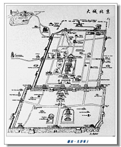 Neko-z采集到LA-J建筑-中国古代建筑