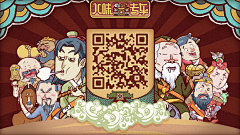 123zmh采集到ds涂鸦