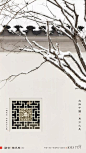 融创·揽月府