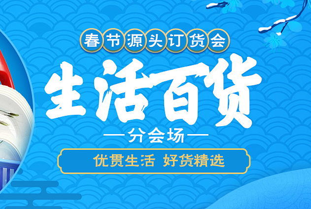 QQ截图20170306105114