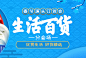 QQ截图20170306105114