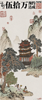 #江南百景图# TapTap预约数50万已达成！还未参与预约的知府大人请抓紧预约游戏！尽快参与我们的预约有奖及预抽卡活动！
预约有奖&预抽卡活动传送门：O网页链接
感谢各位知府大人们的支持与厚爱！期待与你的夏日相遇。
（丽娘偷偷告诉大家，把最上方的字截掉，就可以设为手机壁纸 ​​​​...展开全文c