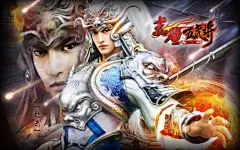 三国题材游戏赤壁壁纸桌面壁纸3