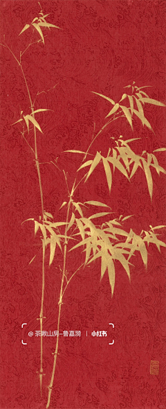九十-采集到文案