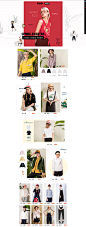 热卖区-秋壳旗舰店-天猫Tmall.com