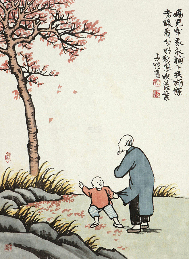 丰子恺天伦之乐