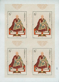 曾培鑫｜设计师采集到邮戏人间