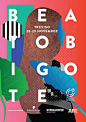 Beato Bigote Festival : Beato Bigote is a festival of independent music, art and design.@北坤人素材