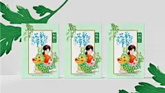 婴幼儿洗浴包包装设计，洗浴包包装设计