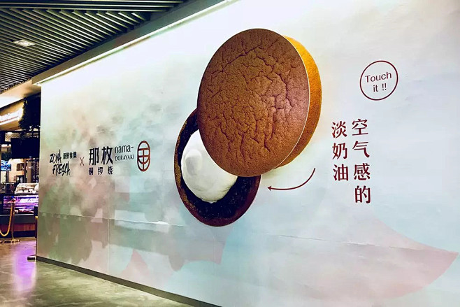 商业咔