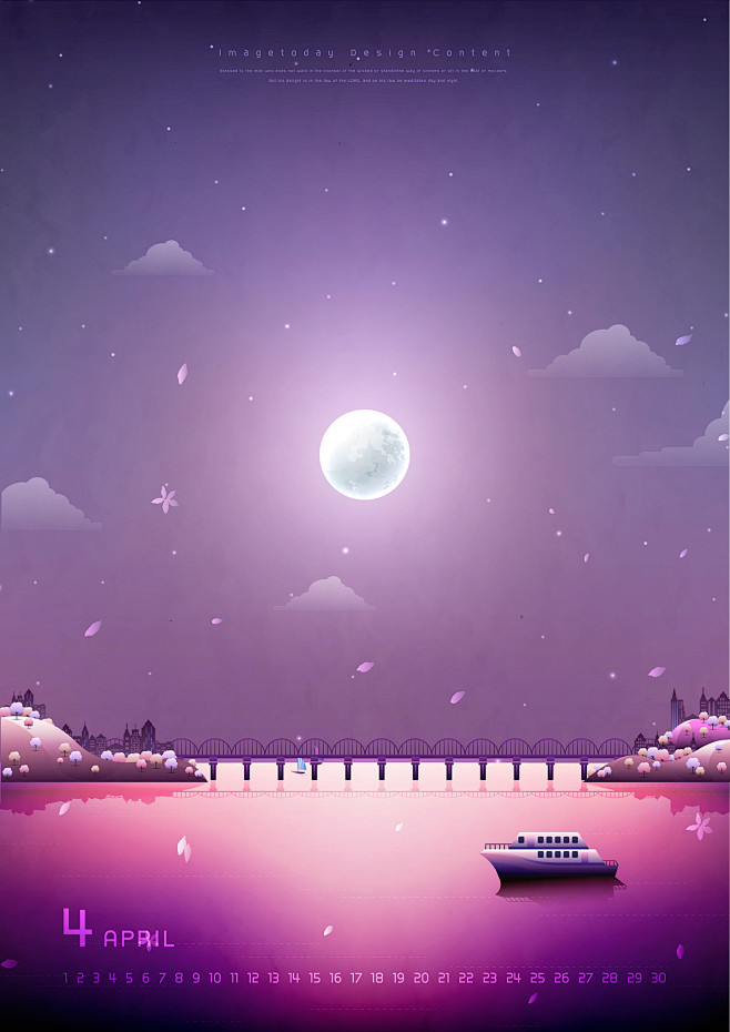 紫色天空四季变迁手绘风景风景插画插图设计aitid064t002406