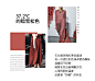 2018上新专辑-ein旗舰店-天猫Tmall.com