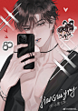 188男团