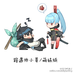 jocathy采集到人物Q版设计