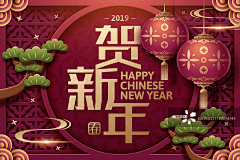 Double-卫采集到数字加字母
