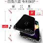 oppor11plus手机壳oppor11s保护套防摔r9s透明硅胶r9plus女款男软-tmall.com天猫