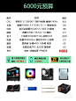 微信图片_202412281205143
