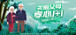泰函医疗服务专营店