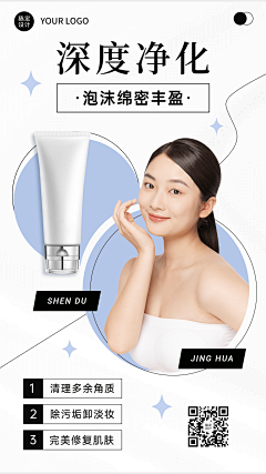 澄澄李采集到鲜花