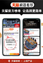 会议桌长桌简约现代长方形大桌子会议室桌椅组合长条办公室工作台-tmall.com天猫