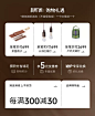 naturehike旗舰店