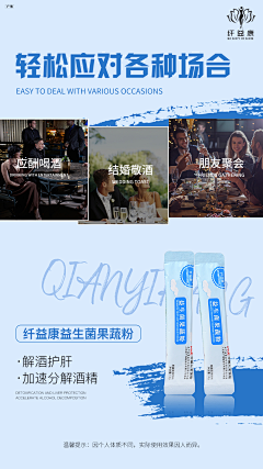 星程网络文化采集到走