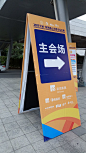 点击查看源网页