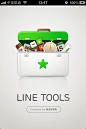 LINE Tools