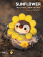 放羊班羊毛毡戳戳乐diy材料包手工制作企鹅玩偶情侣新年礼物摆件
