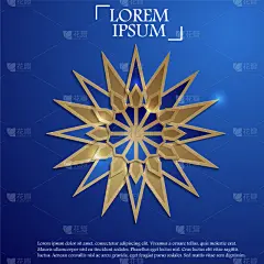 几何形状,插画,纸,白色,绿色,式样,华丽的,自然美