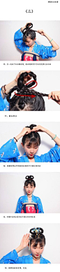挽王心头，自此宠——汉服发型编发集。－堆糖，美好生活研究所