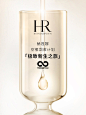 @HR赫莲娜 的个人主页 - 微博