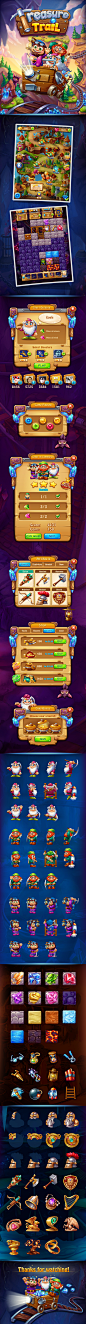 Treasure Trail