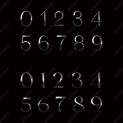 A刘天祥采集到数字