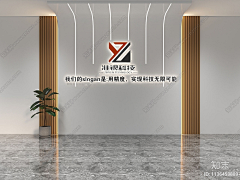 许某～采集到展厅