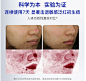安肤特护修红小鲜乳修护复角质层敏感肌泛红祛痘印红血丝精华乳霜-tmall.com天猫