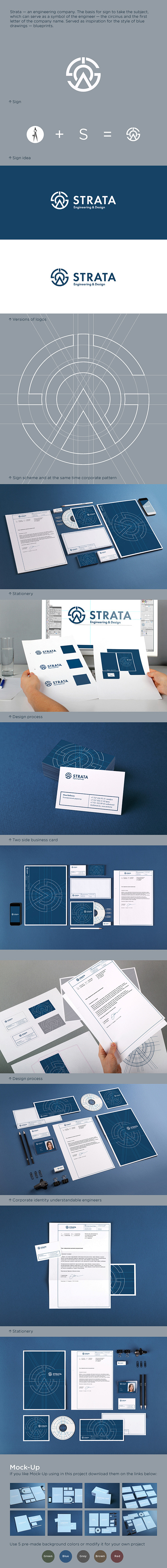 Strata. Logo & corpo...
