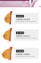 丰胸产品增大乳房精油食品丰韵美乳霜美胸霜神器外用乳霜正品内服-tmall.hk天猫国际