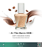 來自春天の甲油新色 诚意技术帖～❸期已全部更新完毕 ESSIE . 2017 SPRING . Ballet Nude 內容很新 國內還沒有過的時尚資訊 想了解最In资讯 請關注公眾號: 森林中哦~~~~