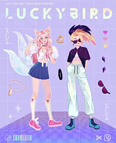 游小诗LUCKYBIRD，咕卡贴纸